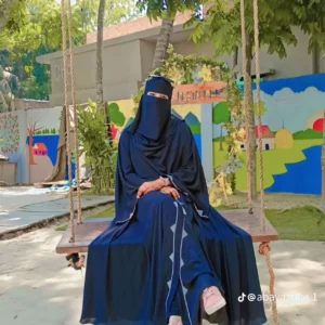 মিনার বড় গের