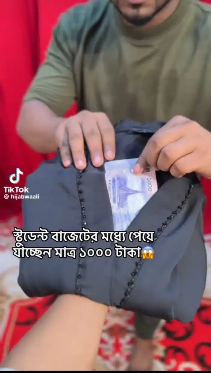 পুতি লেইচ