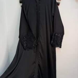 জাপরান নেট হাতা